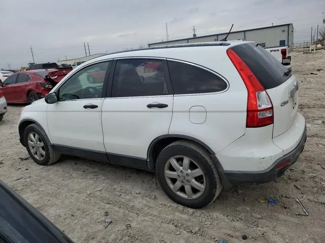 JHLRE38517C062285 2007 2007 Honda CR-V- EX 2