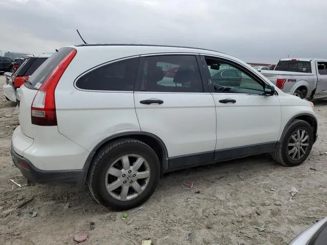 JHLRE38517C062285 2007 2007 Honda CR-V- EX 3