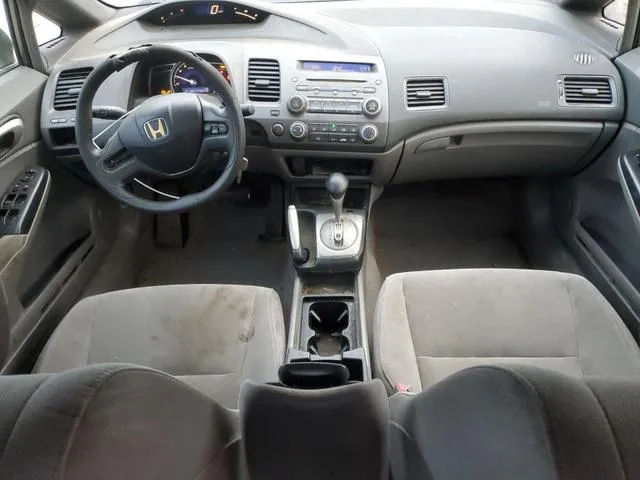 2HGFA16558H336574 2008 2008 Honda Civic- LX 8