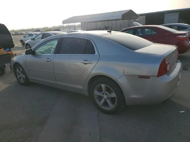 1G1ZH57B58F164883 2008 2008 Chevrolet Malibu- 1LT 2