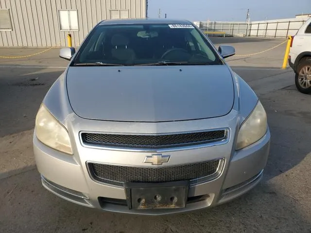 1G1ZH57B58F164883 2008 2008 Chevrolet Malibu- 1LT 5