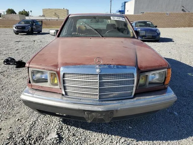 WDBCB20A7EA080991 1984 1984 Mercedes-Benz 300- SD 5