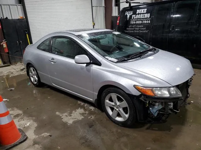 2HGFG12817H535408 2007 2007 Honda Civic- EX 4