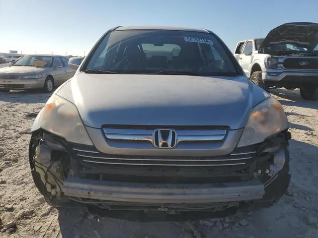 JHLRE38788C020540 2008 2008 Honda CR-V- Exl 5