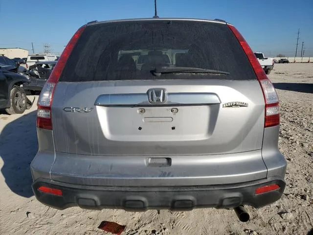 JHLRE38788C020540 2008 2008 Honda CR-V- Exl 6