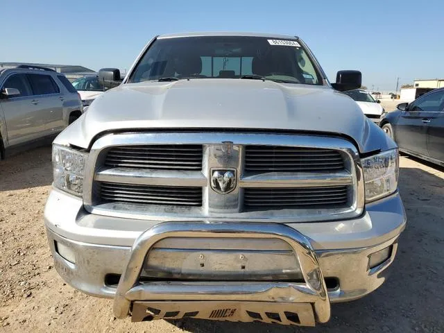 1C6RD6GT0CS330087 2012 2012 Dodge RAM 1500- Slt 5