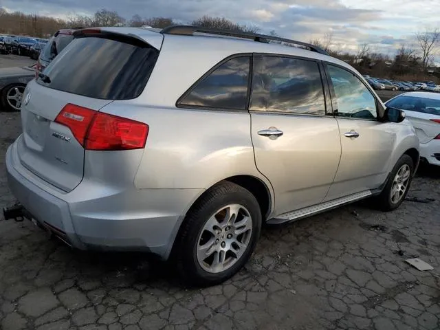 2HNYD28388H524032 2008 2008 Acura MDX- Technology 3