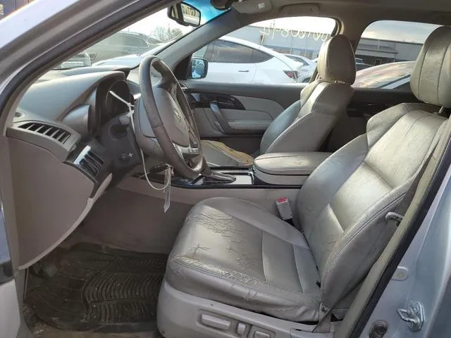 2HNYD28388H524032 2008 2008 Acura MDX- Technology 7