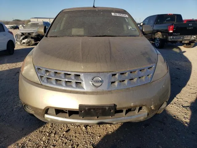 JN8AZ08T67W524953 2007 2007 Nissan Murano- SL 5