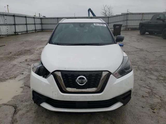 3N1CP5DV7LL551497 2020 2020 Nissan Kicks- SR 5