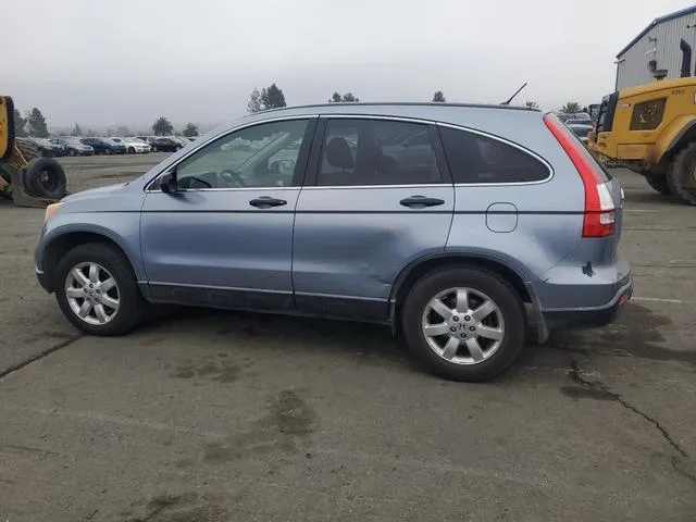 JHLRE38507C013224 2007 2007 Honda CR-V- EX 2