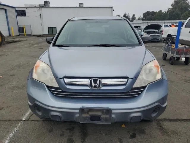 JHLRE38507C013224 2007 2007 Honda CR-V- EX 5