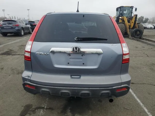 JHLRE38507C013224 2007 2007 Honda CR-V- EX 6