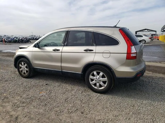 JHLRE38529C007895 2009 2009 Honda CR-V- EX 2