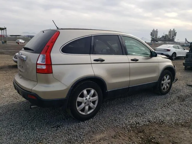 JHLRE38529C007895 2009 2009 Honda CR-V- EX 3