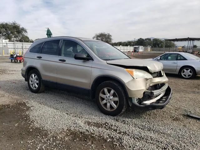 JHLRE38529C007895 2009 2009 Honda CR-V- EX 4