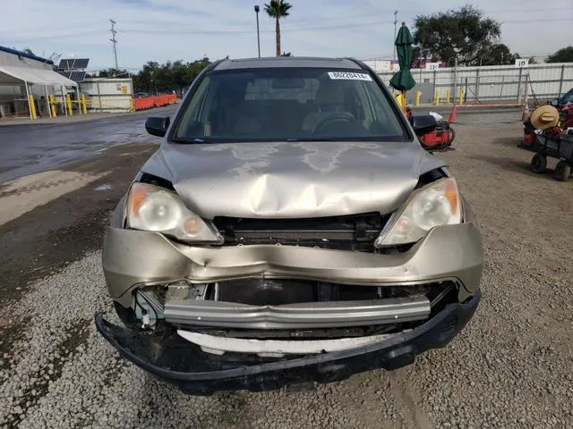 JHLRE38529C007895 2009 2009 Honda CR-V- EX 5