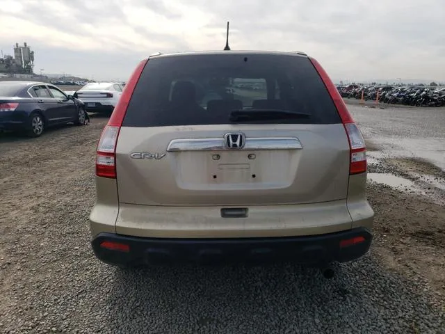 JHLRE38529C007895 2009 2009 Honda CR-V- EX 6