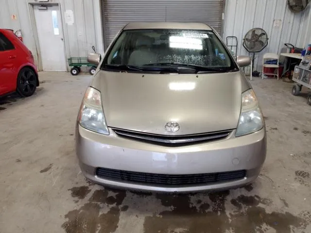 JTDKB20U087695813 2008 2008 Toyota Prius 5