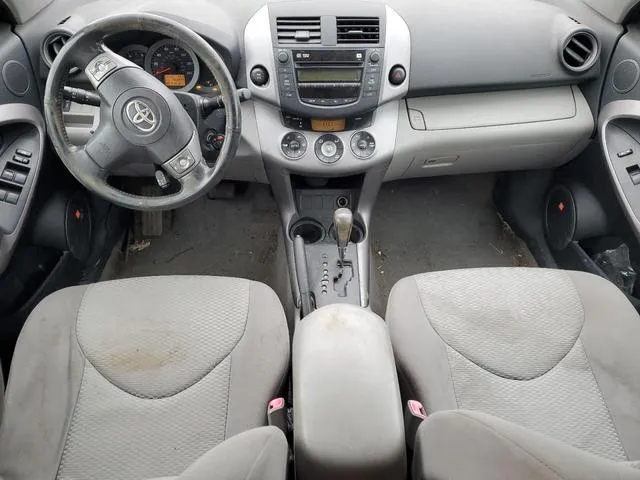 JTMBD31V286085134 2008 2008 Toyota RAV4- Limited 8