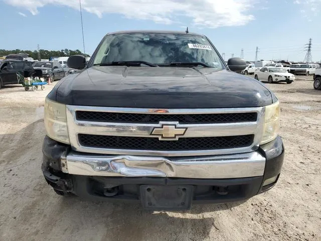 1GCEC19J38Z313467 2008 2008 Chevrolet Silverado- C1500 5