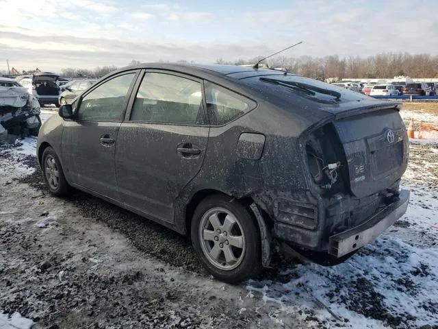 JTDKB20U050117442 2005 2005 Toyota Prius 2