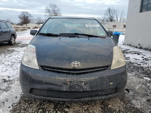 JTDKB20U050117442 2005 2005 Toyota Prius 5