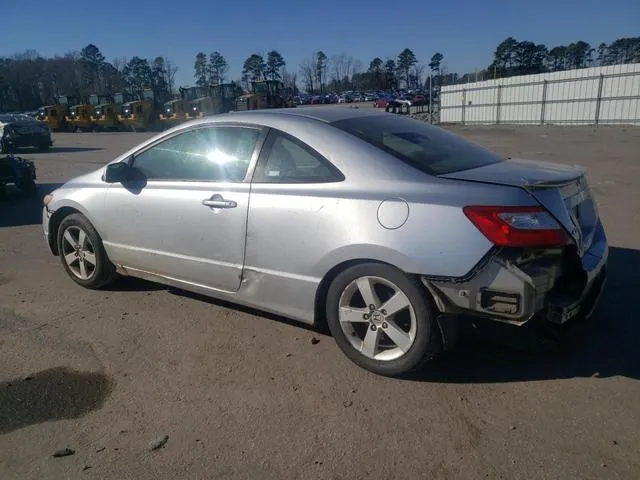 2HGFG12877H519097 2007 2007 Honda Civic- EX 2