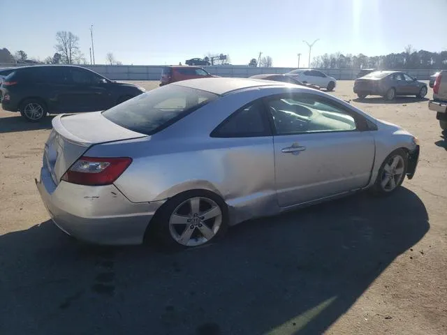 2HGFG12877H519097 2007 2007 Honda Civic- EX 3