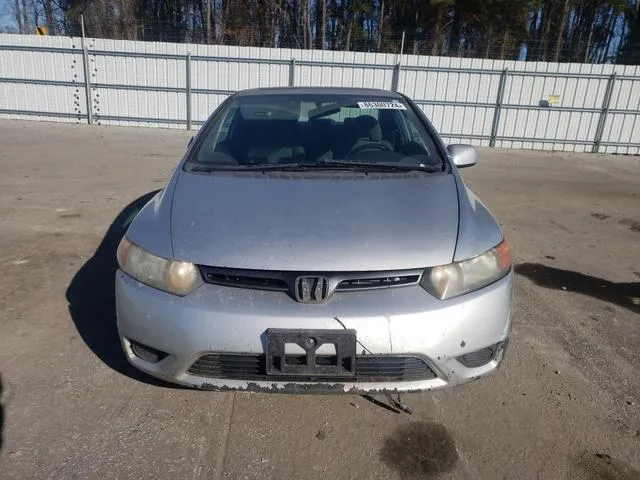 2HGFG12877H519097 2007 2007 Honda Civic- EX 5