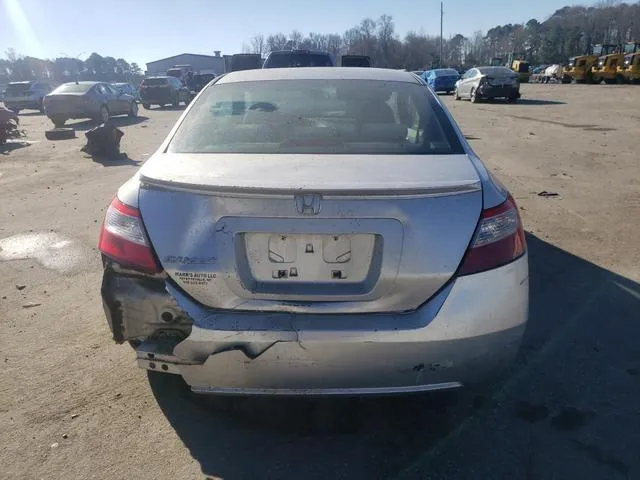 2HGFG12877H519097 2007 2007 Honda Civic- EX 6