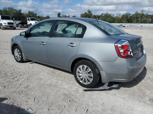 3N1AB61E97L697213 2007 2007 Nissan Sentra- 2-0 2