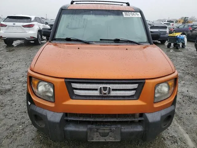 5J6YH28788L015696 2008 2008 Honda Element- EX 5