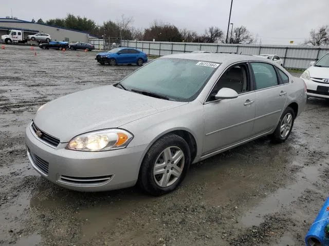 2G1WB58K269365441 2006 2006 Chevrolet Impala- LS 1