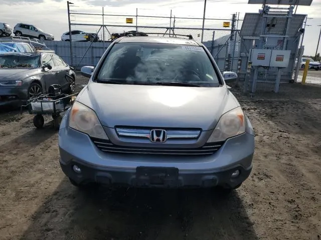 JHLRE48707C006944 2007 2007 Honda CR-V- Exl 5