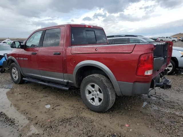 1C6RD7LT0CS119015 2012 2012 Dodge RAM 1500- Slt 2