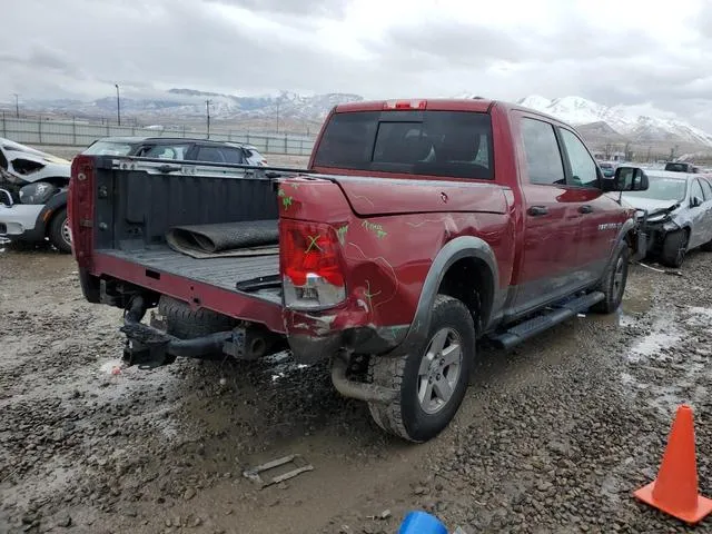 1C6RD7LT0CS119015 2012 2012 Dodge RAM 1500- Slt 3