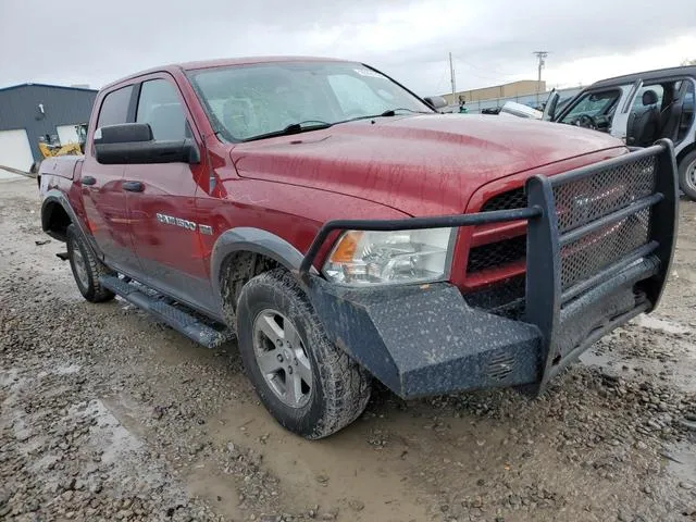 1C6RD7LT0CS119015 2012 2012 Dodge RAM 1500- Slt 4