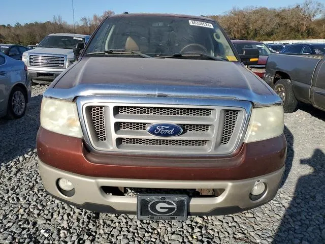 1FTPW12577KD00970 2007 2007 Ford F-150- Supercrew 5