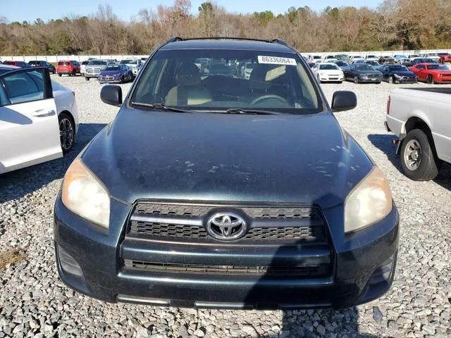 2T3ZF4DV1BW057020 2011 2011 Toyota RAV4 5