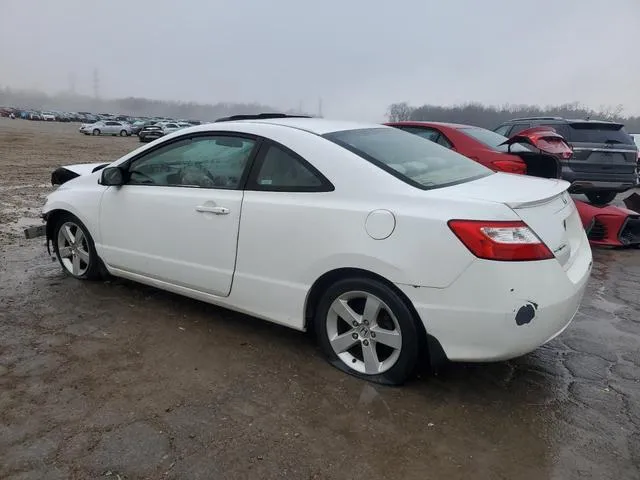 2HGFG12856H519730 2006 2006 Honda Civic- EX 2