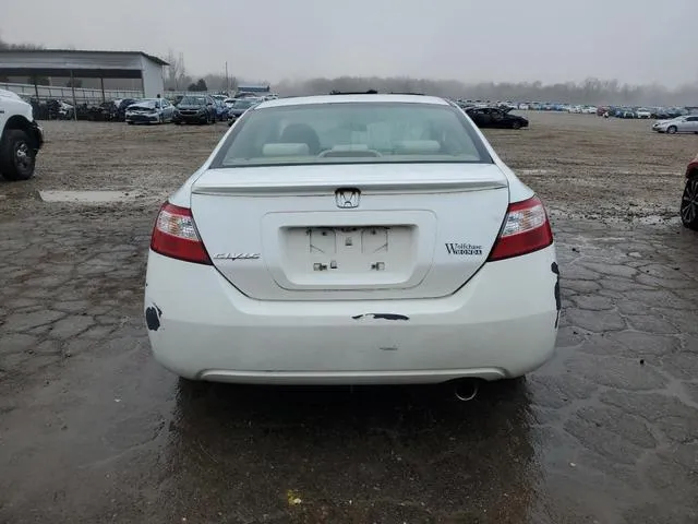 2HGFG12856H519730 2006 2006 Honda Civic- EX 6