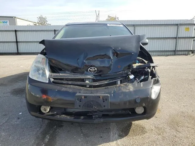 JTDKB20U340086234 2004 2004 Toyota Prius 5