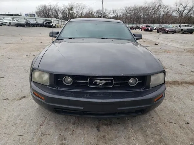 1ZVFT80N675202864 2007 2007 Ford Mustang 5