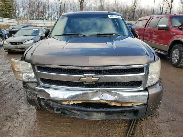 1GCEC19J28Z229852 2008 2008 Chevrolet Silverado- C1500 5