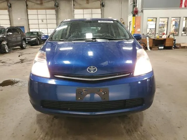 JTDKB20U087773667 2008 2008 Toyota Prius 5