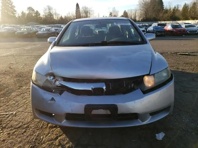 2HGFA1F58BH303317 2011 2011 Honda Civic- LX 5