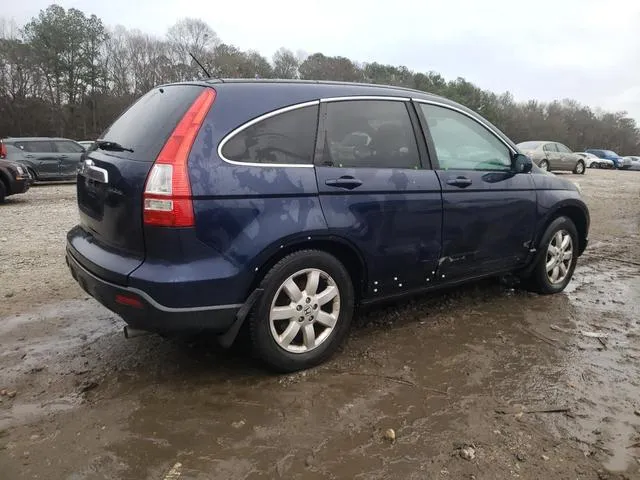 5J6RE48758L028432 2008 2008 Honda CR-V- Exl 3