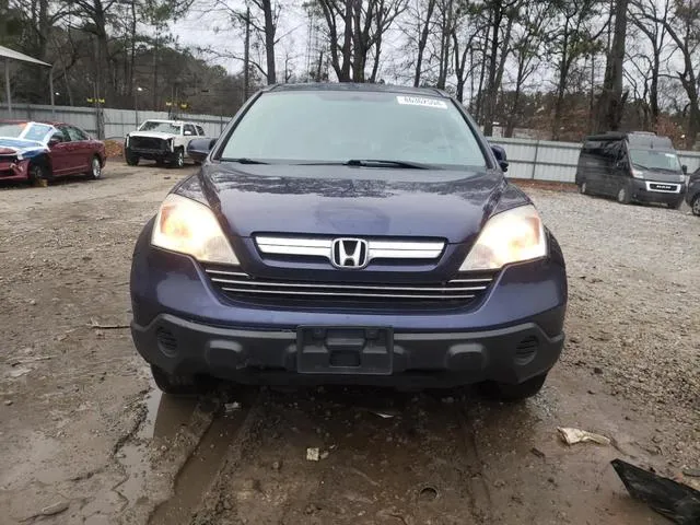 5J6RE48758L028432 2008 2008 Honda CR-V- Exl 5