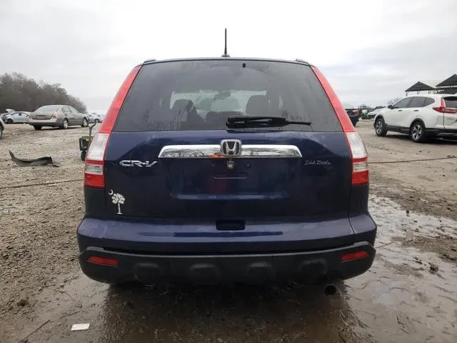 5J6RE48758L028432 2008 2008 Honda CR-V- Exl 6